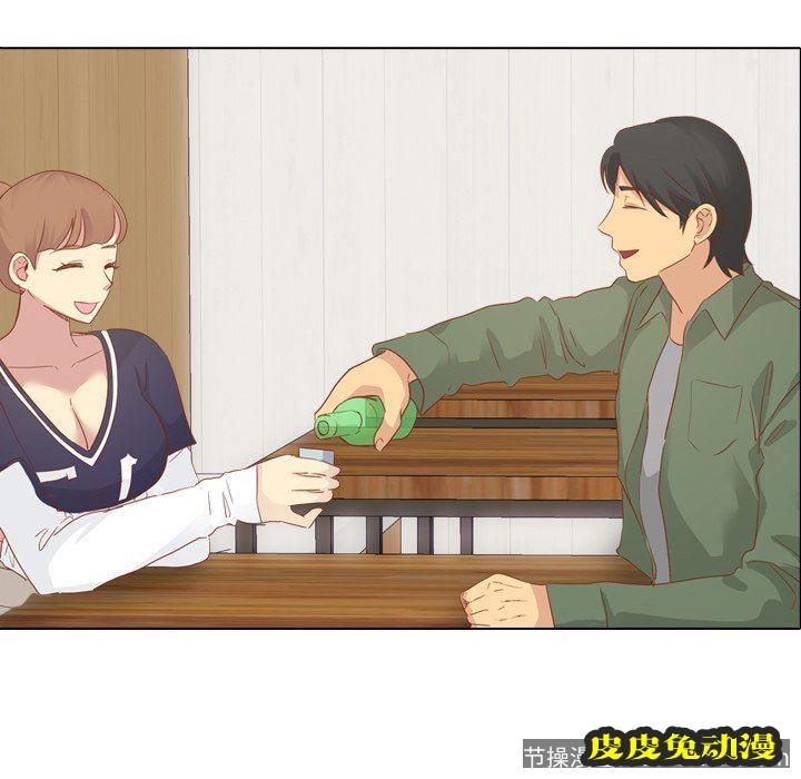 毫无保留的她：第15话