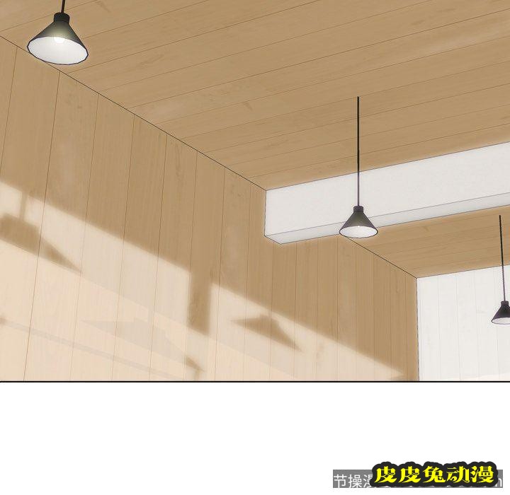 毫无保留的她：第15话