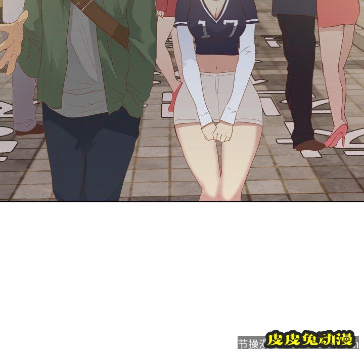 毫无保留的她：第15话