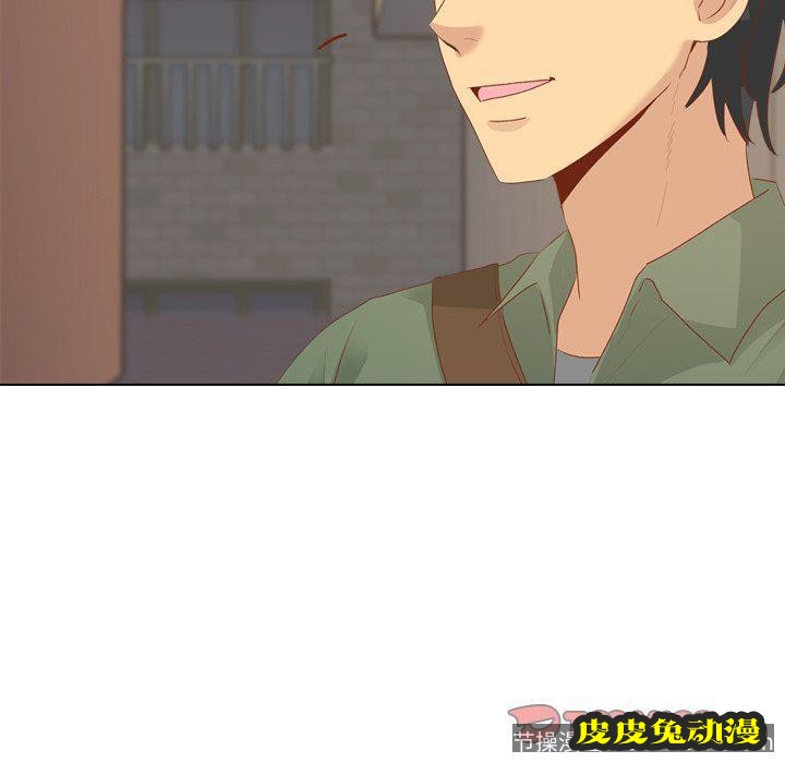 毫无保留的她：第15话