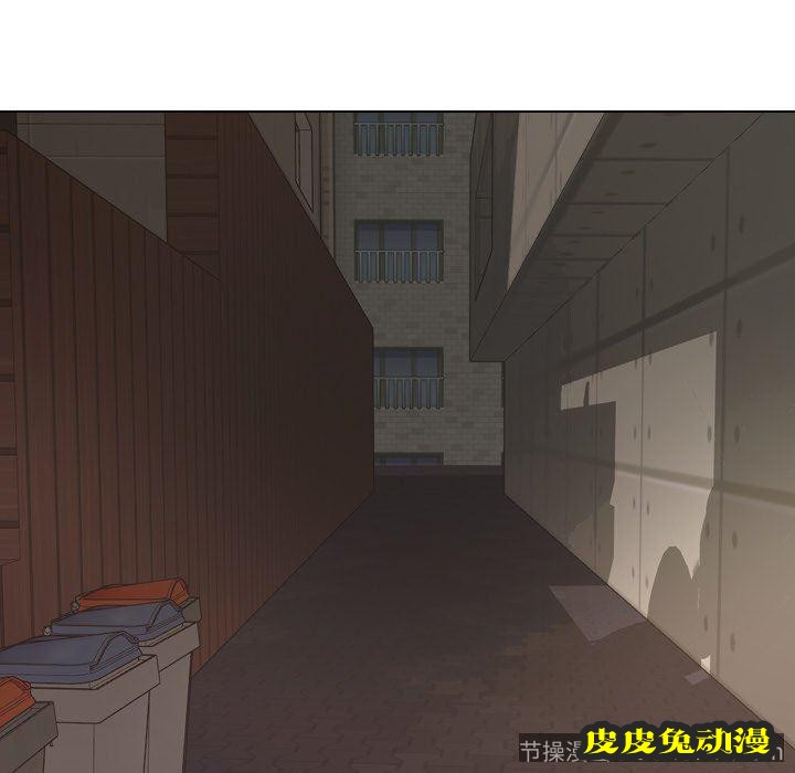 毫无保留的她：第15话