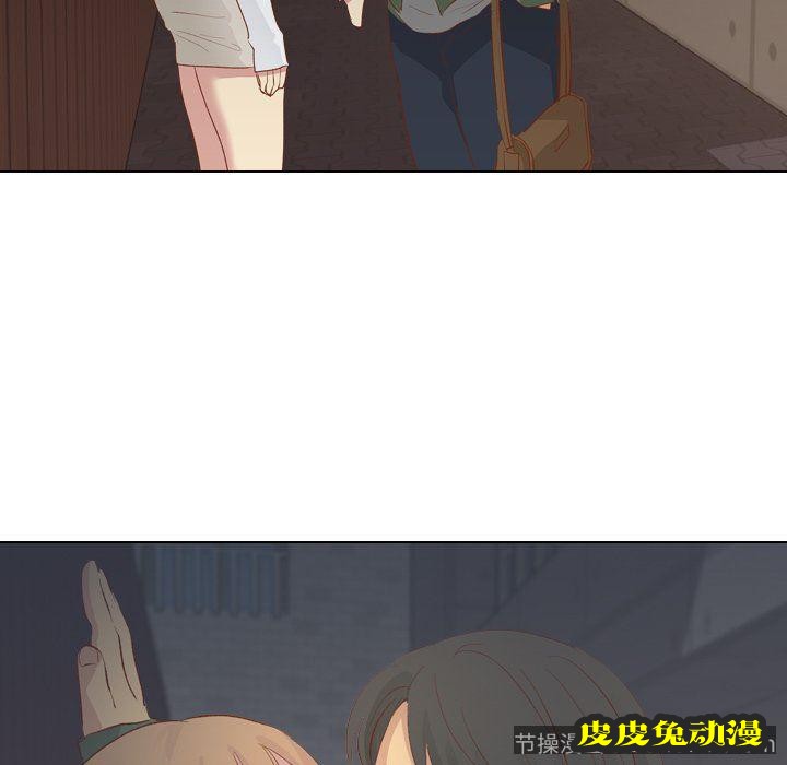 毫无保留的她：第15话