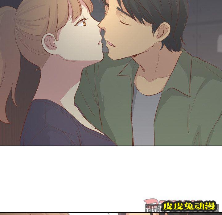 毫无保留的她：第15话