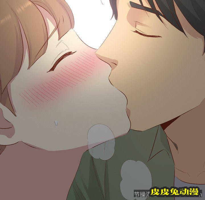 毫无保留的她：第15话