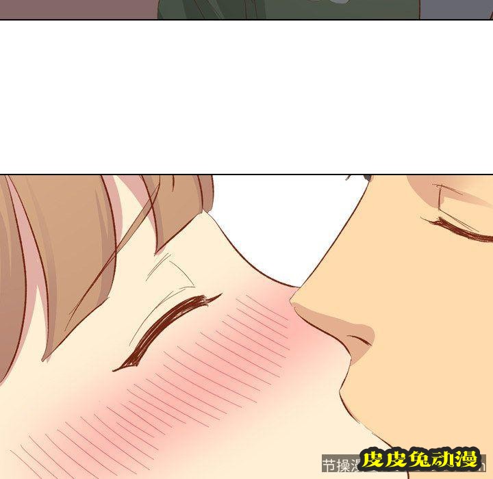 毫无保留的她：第15话