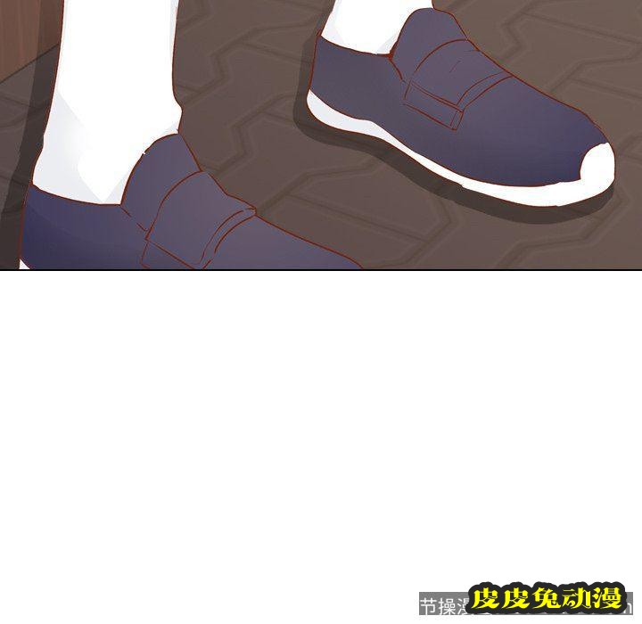 毫无保留的她：第15话