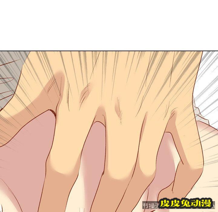 毫无保留的她：第15话