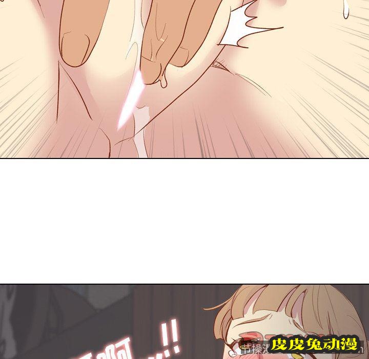 毫无保留的她：第15话