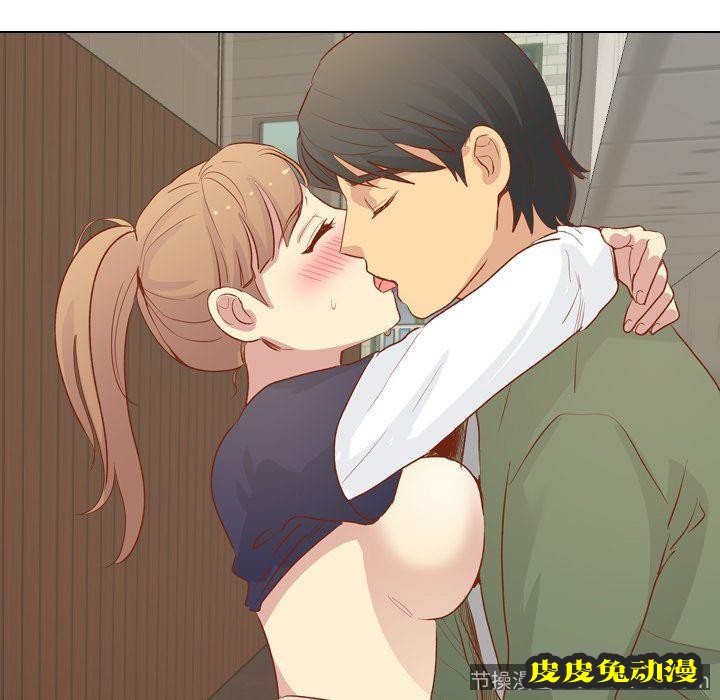 毫无保留的她：第15话