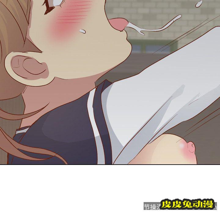 毫无保留的她：第15话