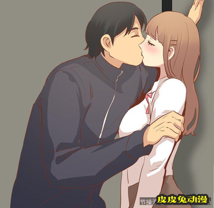 毫无保留的她：第14话