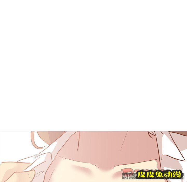 毫无保留的她：第14话