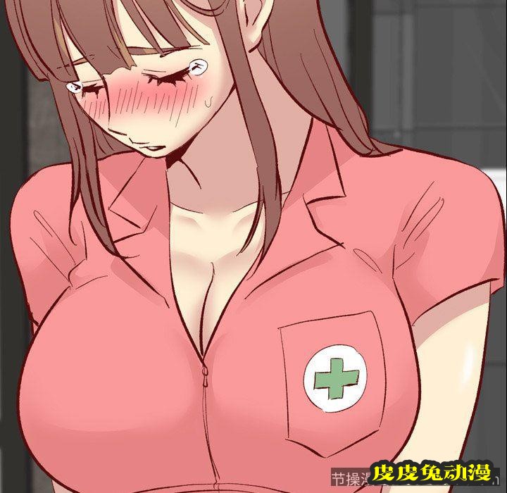 毫无保留的她：第12话