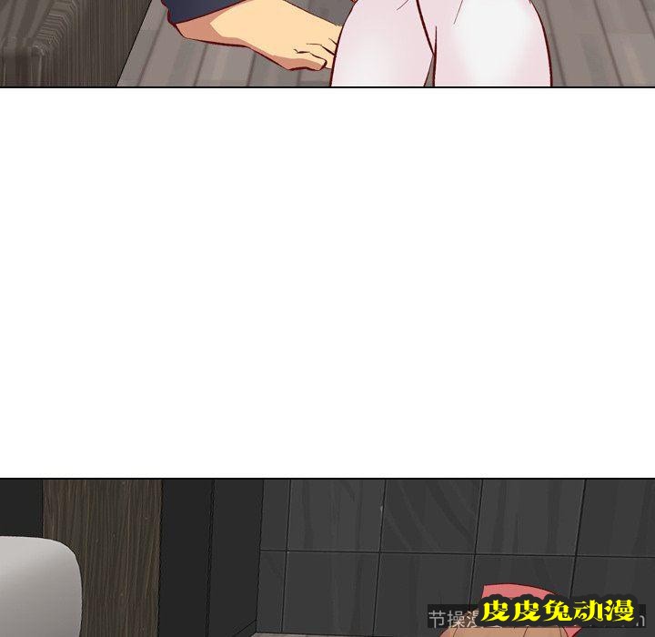 毫无保留的她：第12话