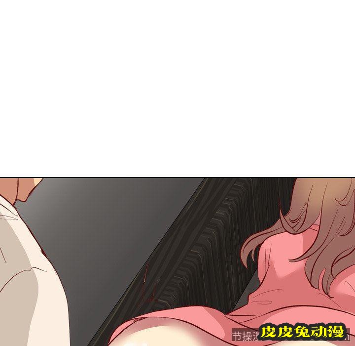 毫无保留的她：第12话