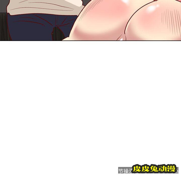 毫无保留的她：第12话