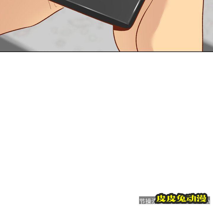 毫无保留的她：第12话