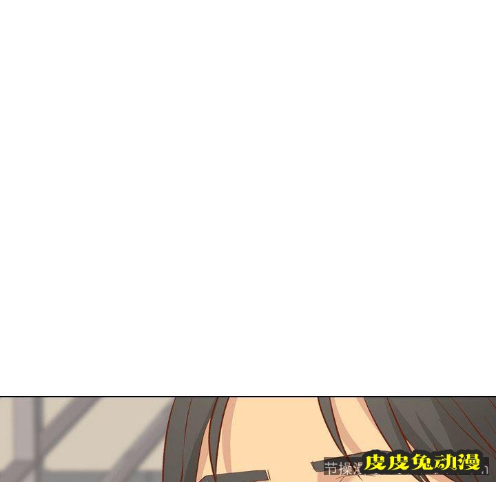 毫无保留的她：第12话