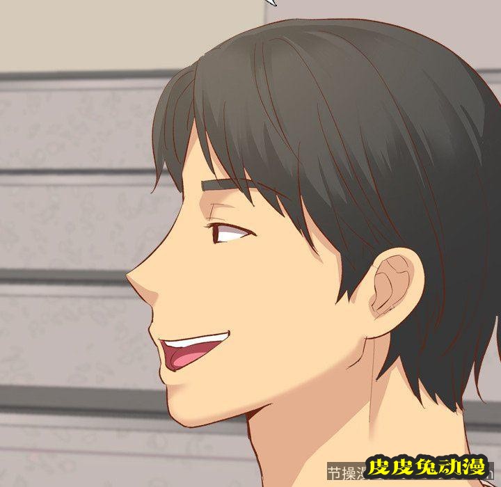 毫无保留的她：第12话