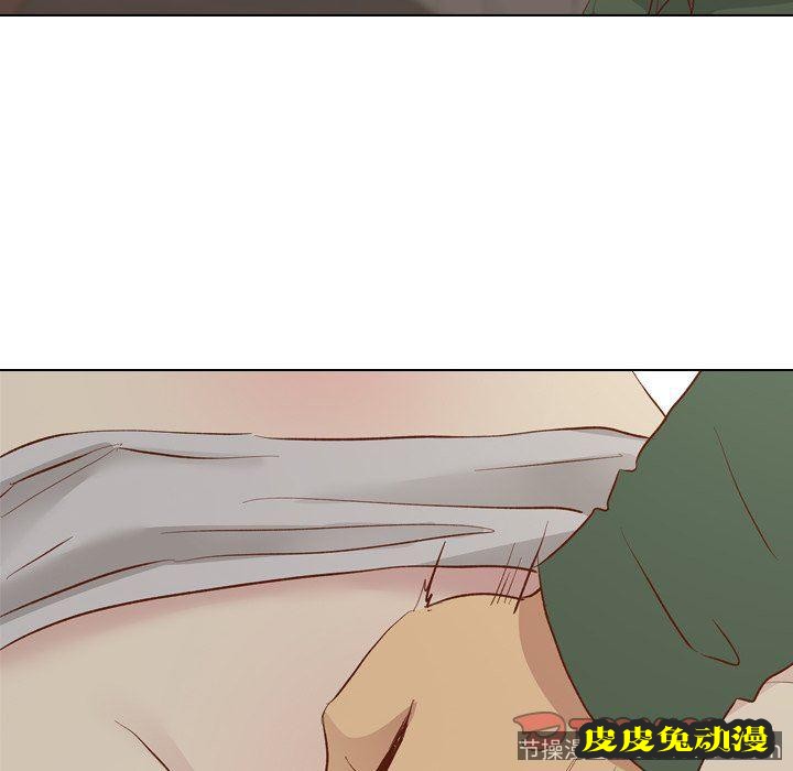 毫无保留的她：第16话