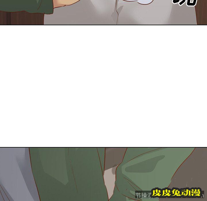 毫无保留的她：第16话