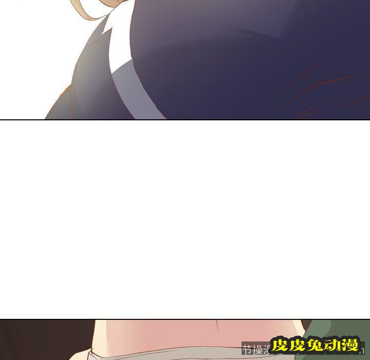 毫无保留的她：第16话