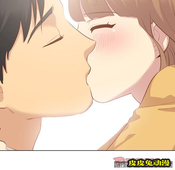 毫无保留的她：第12话