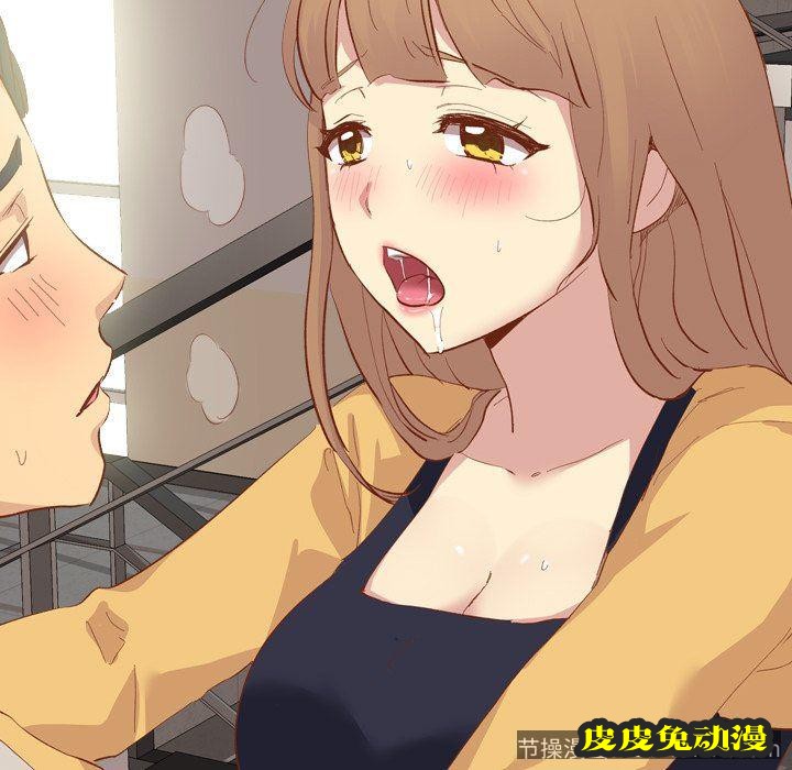 毫无保留的她：第12话