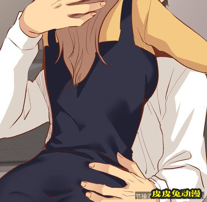 毫无保留的她：第12话