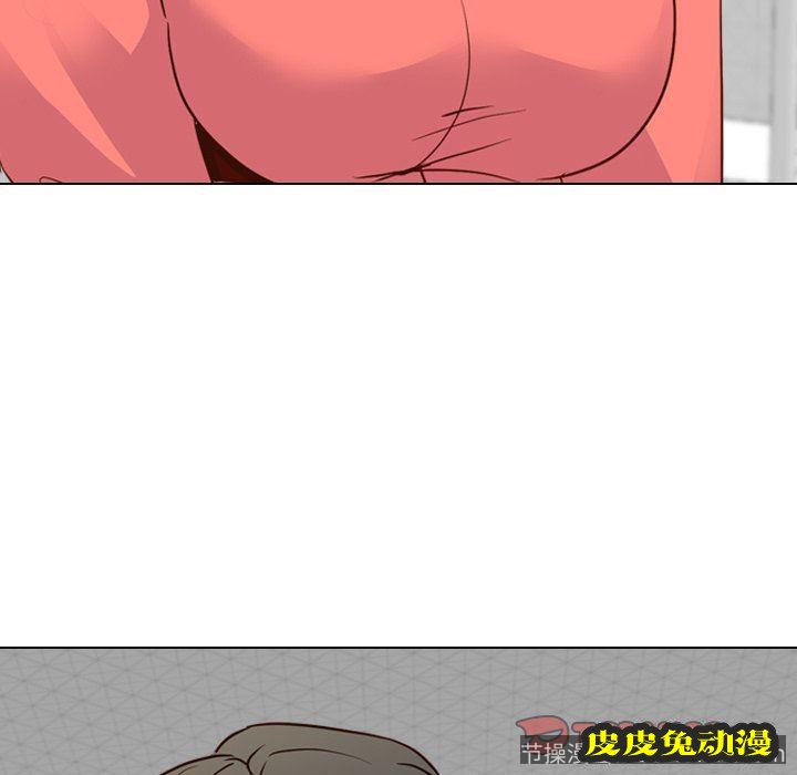 毫无保留的她：第10话