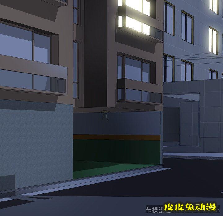 毫无保留的她：第10话