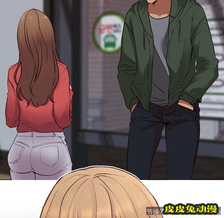 毫无保留的她：第10话