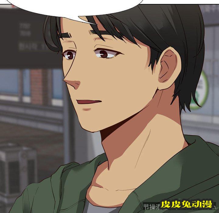 毫无保留的她：第10话