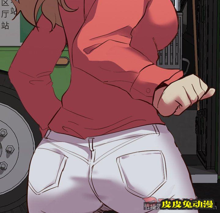 毫无保留的她：第10话