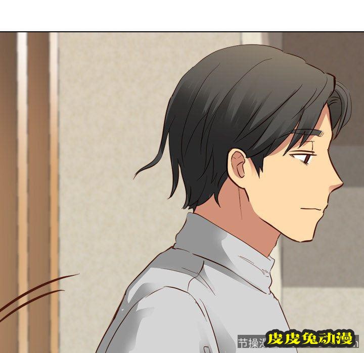 毫无保留的她：第10话