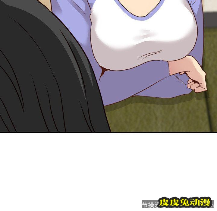 毫无保留的她：第10话