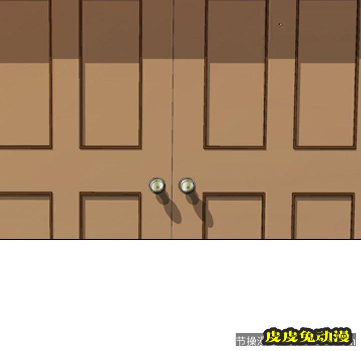 毫无保留的她：第10话