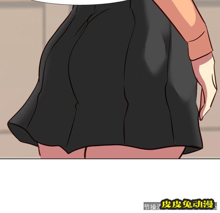 毫无保留的她：第10话