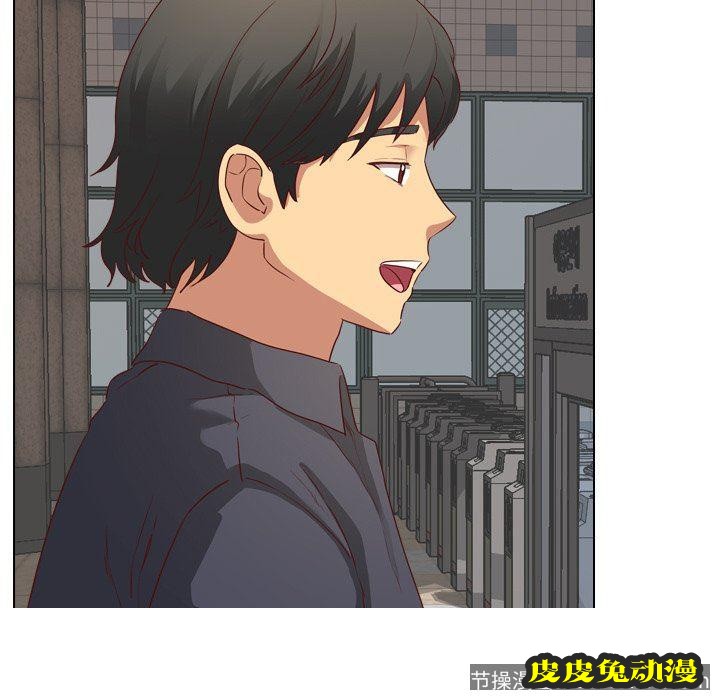 毫无保留的她：第10话