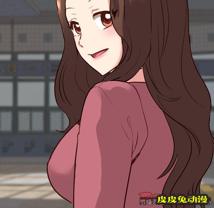 毫无保留的她：第10话