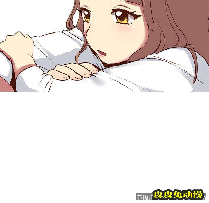 毫无保留的她：第10话