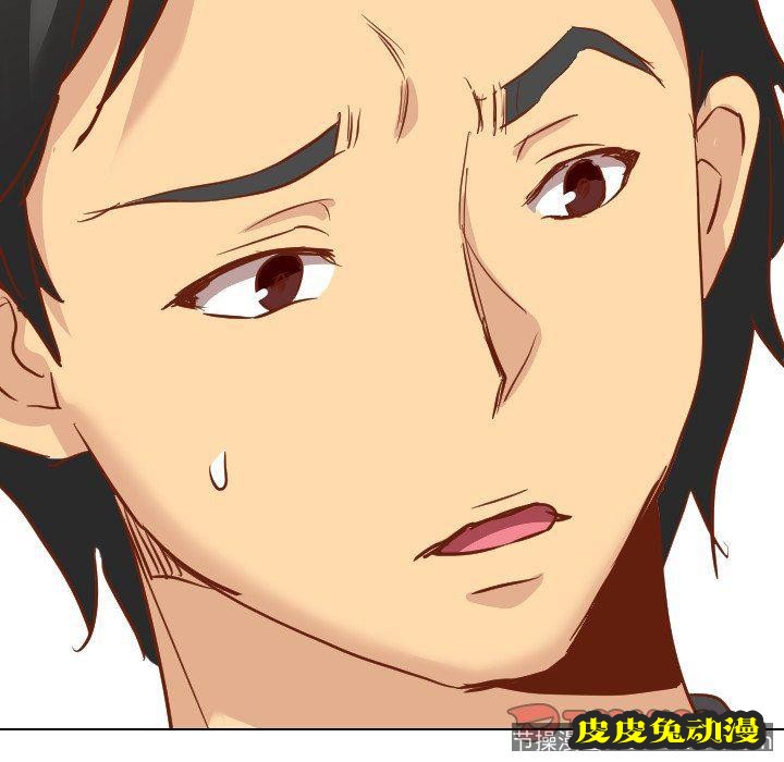 毫无保留的她：第10话