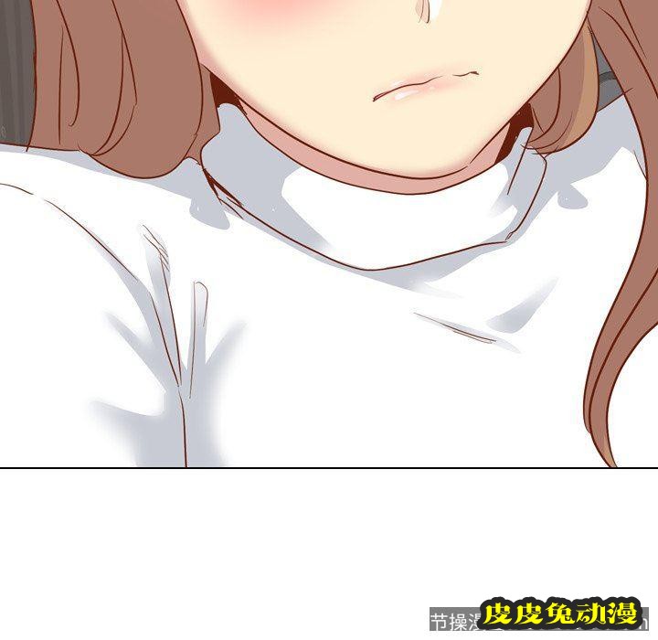 毫无保留的她：第10话