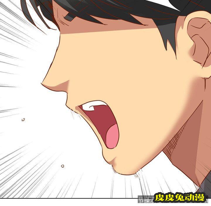 毫无保留的她：第10话