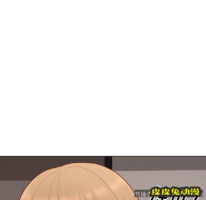 毫无保留的她：第10话