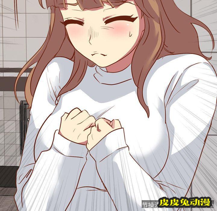 毫无保留的她：第10话