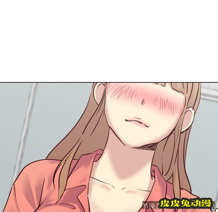 毫无保留的她：第9话