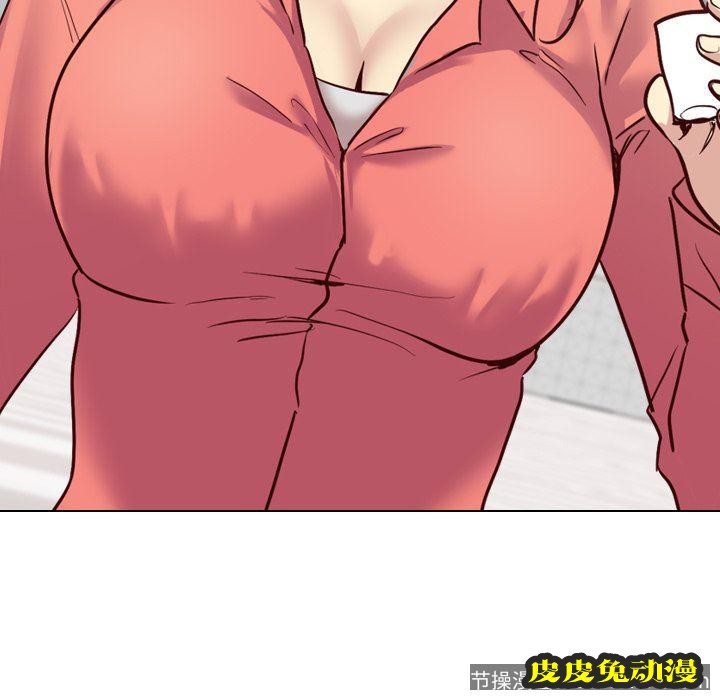 毫无保留的她：第9话