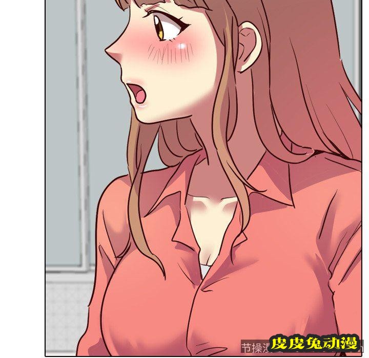 毫无保留的她：第9话