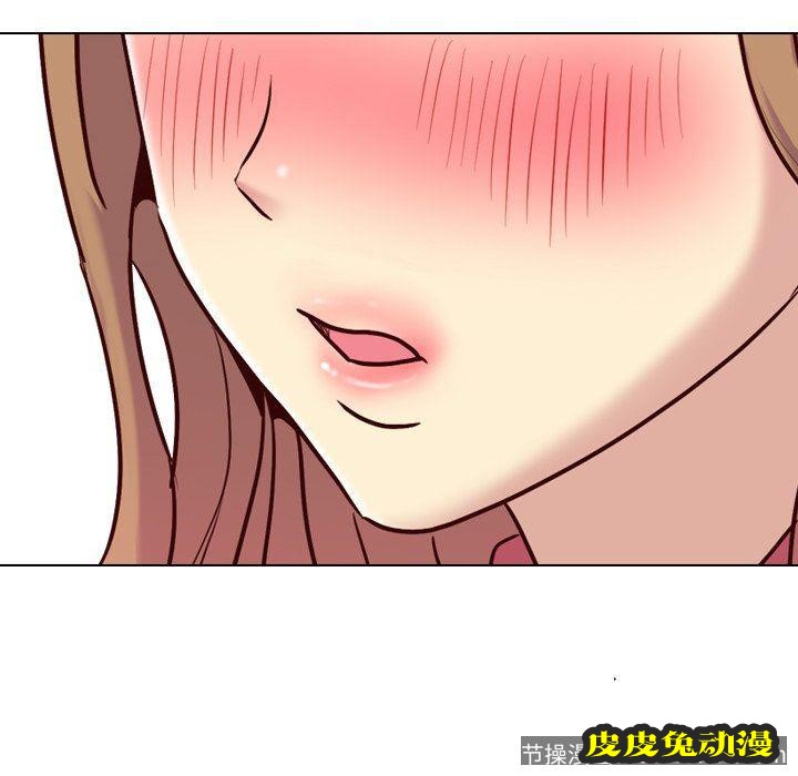 毫无保留的她：第9话